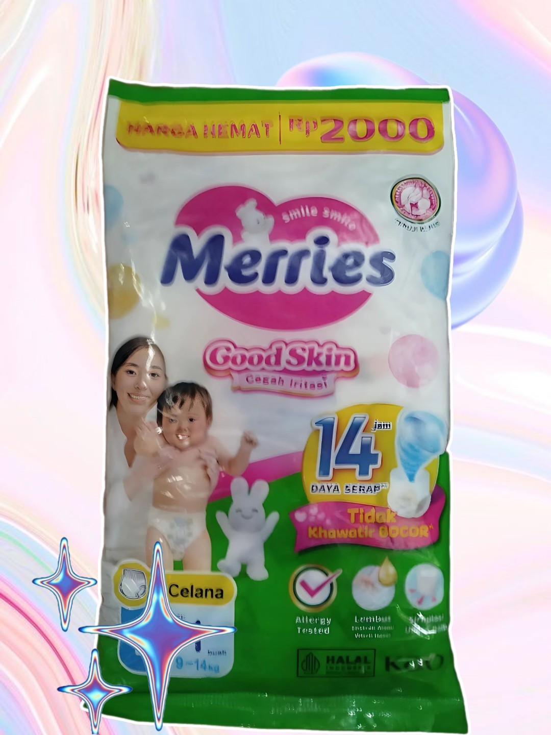Merries Good Skin All Varian