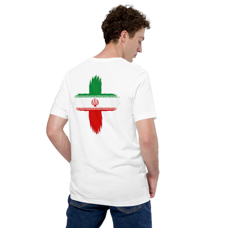 Iran Shirt