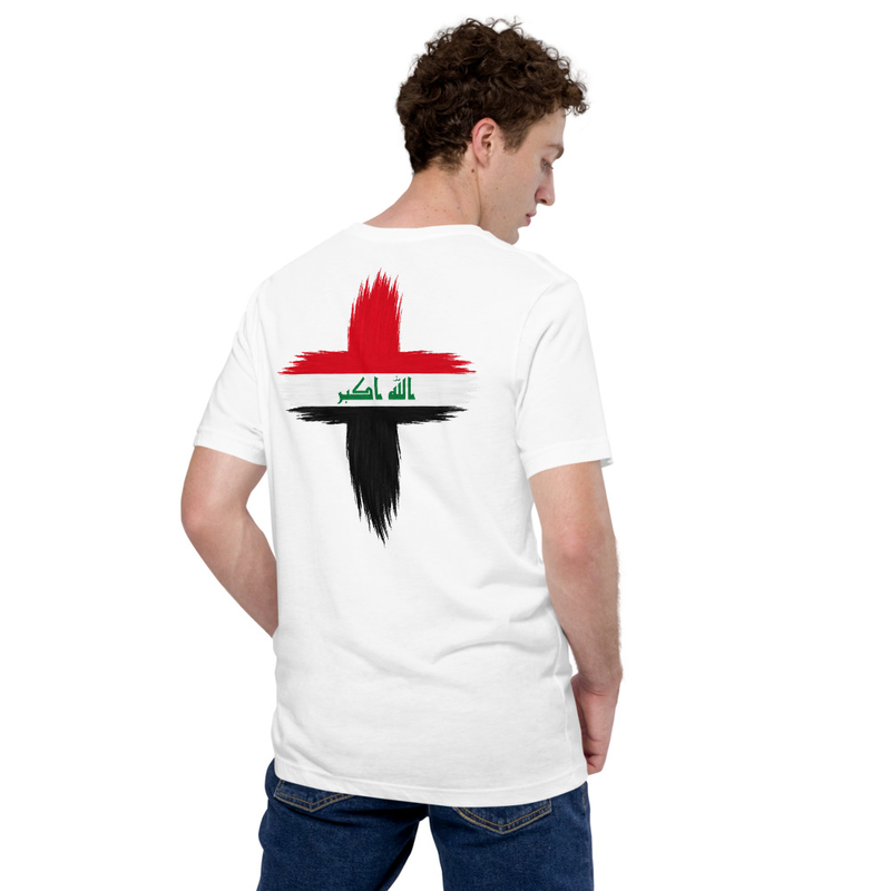Iraq Shirt