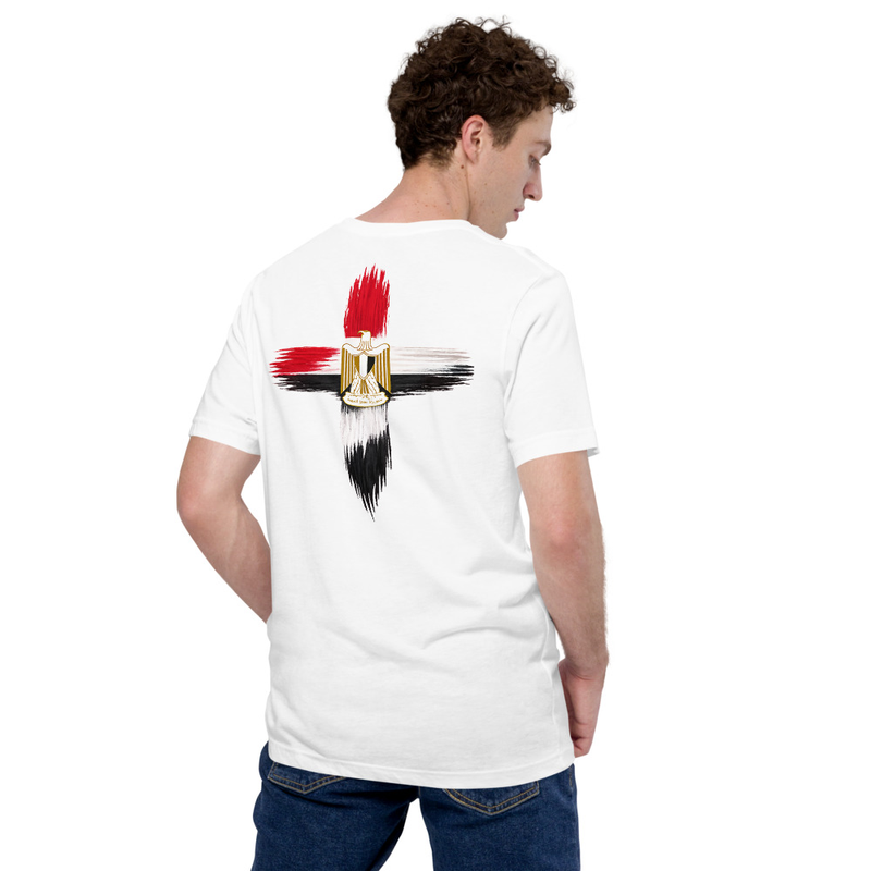Egypt Shirt