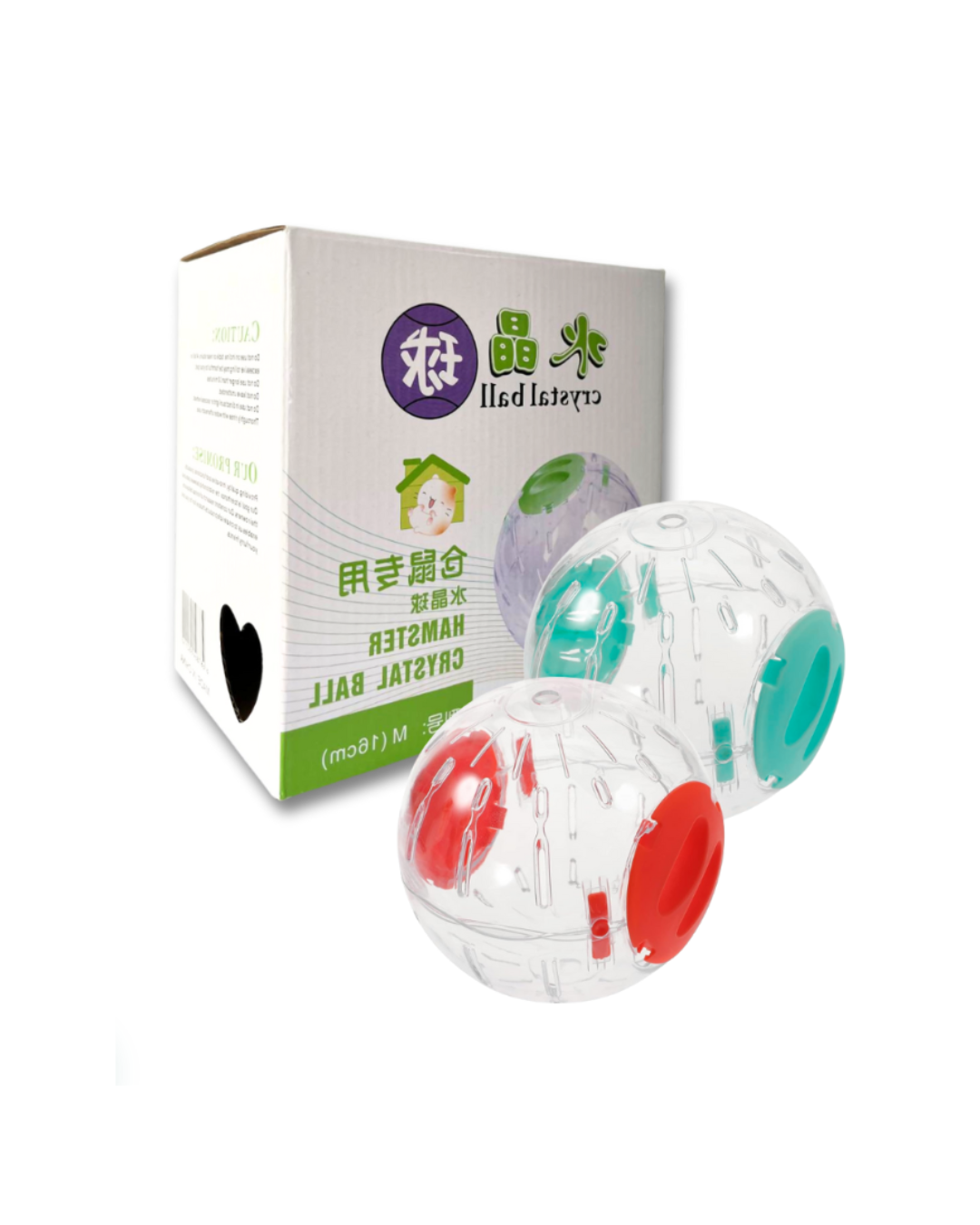 ESFERA PARA ROEDORES 14CM/16CM