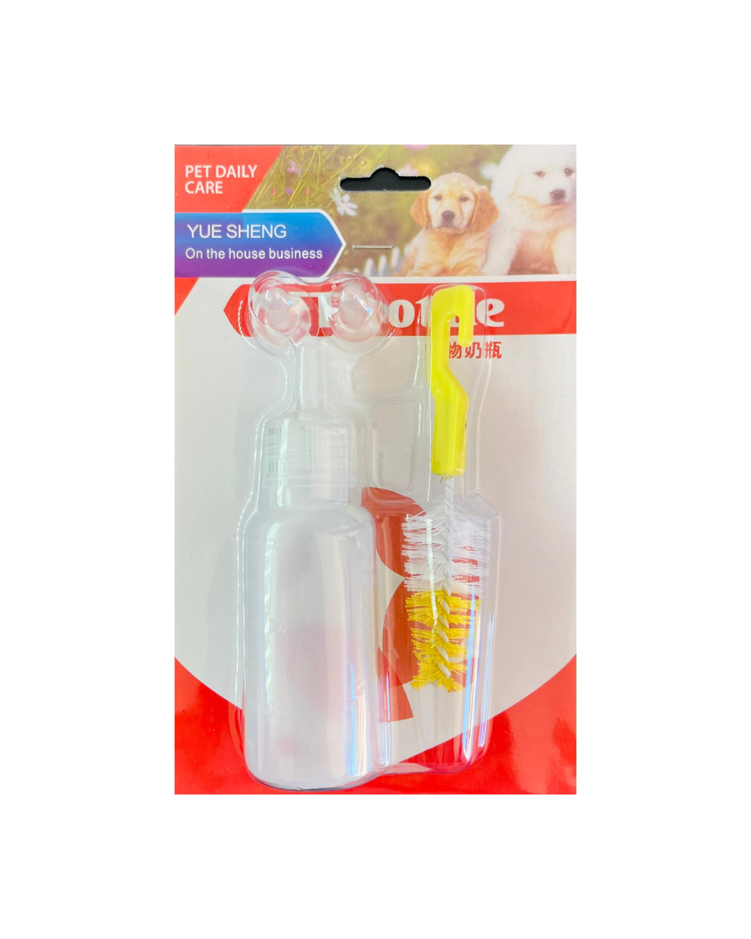 Kit mamadera + 2 tetinas de respuesto