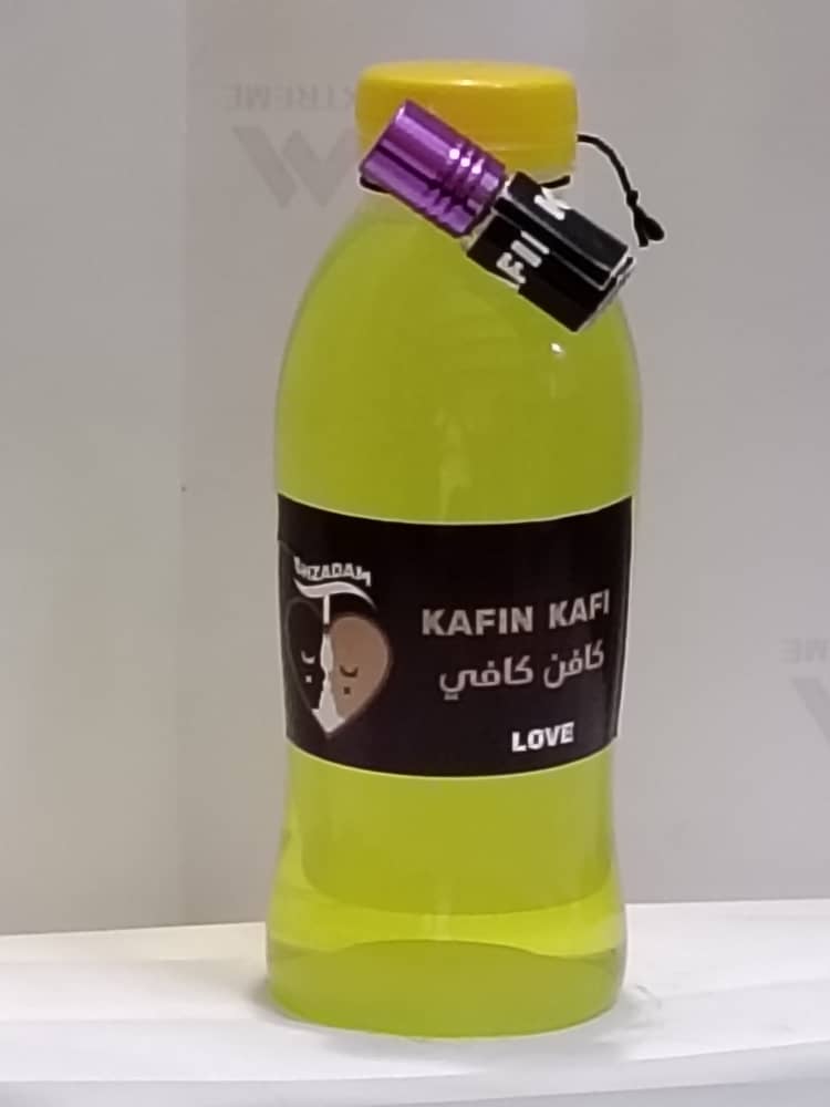Kafin Kafi Love Drink