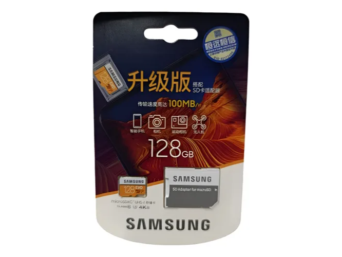 Tarjeta de memoria Samsung 128GB