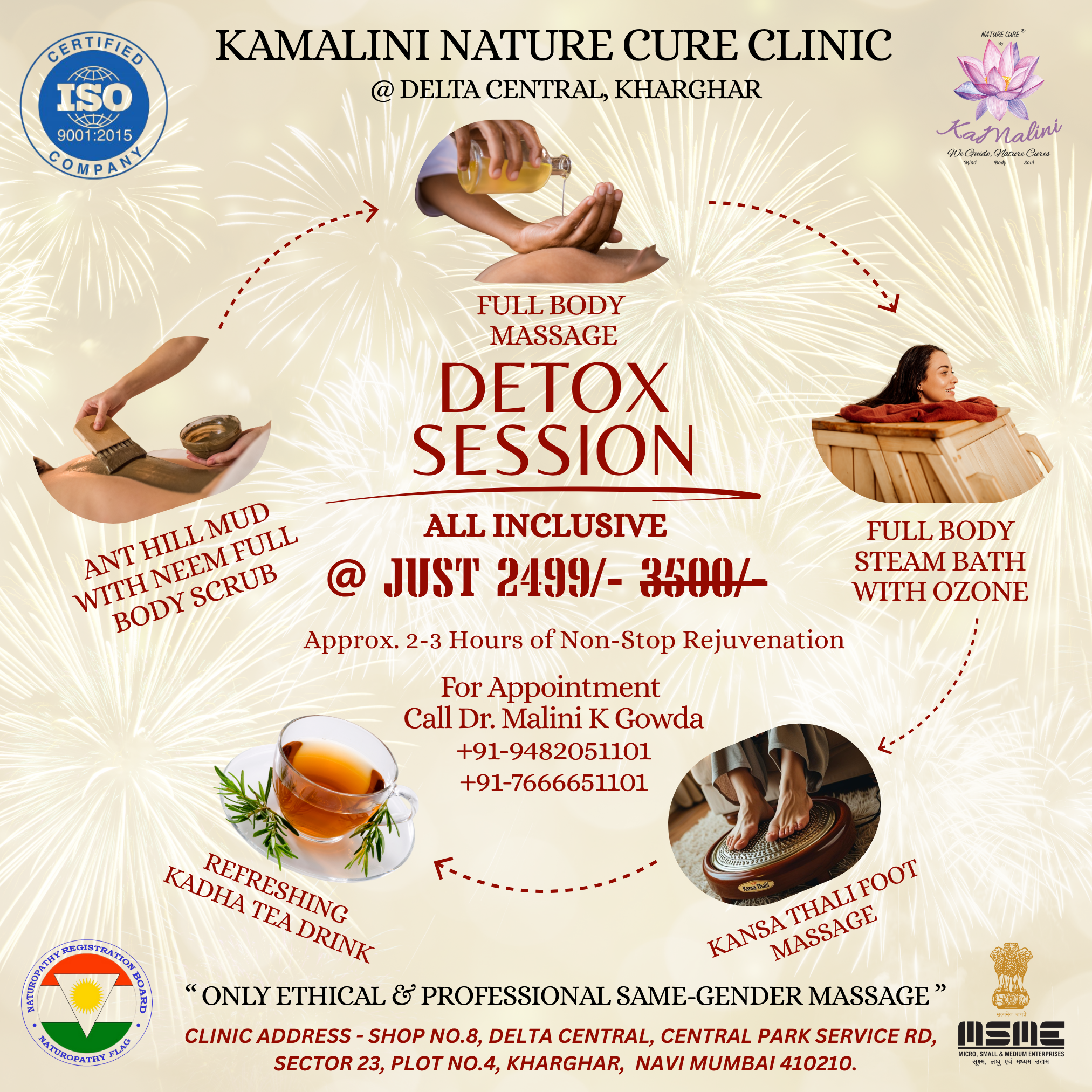 Full Body Massage Detox Session