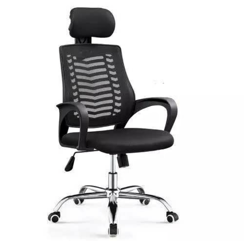 Ergonomic Office Chair