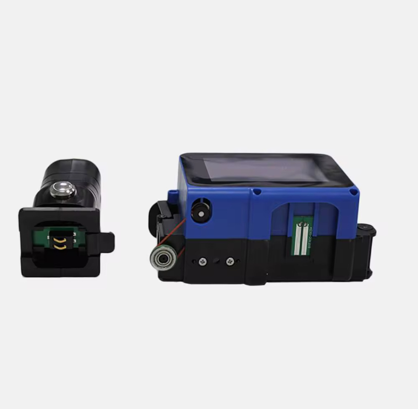 Phomemo Smart Label Printer M110