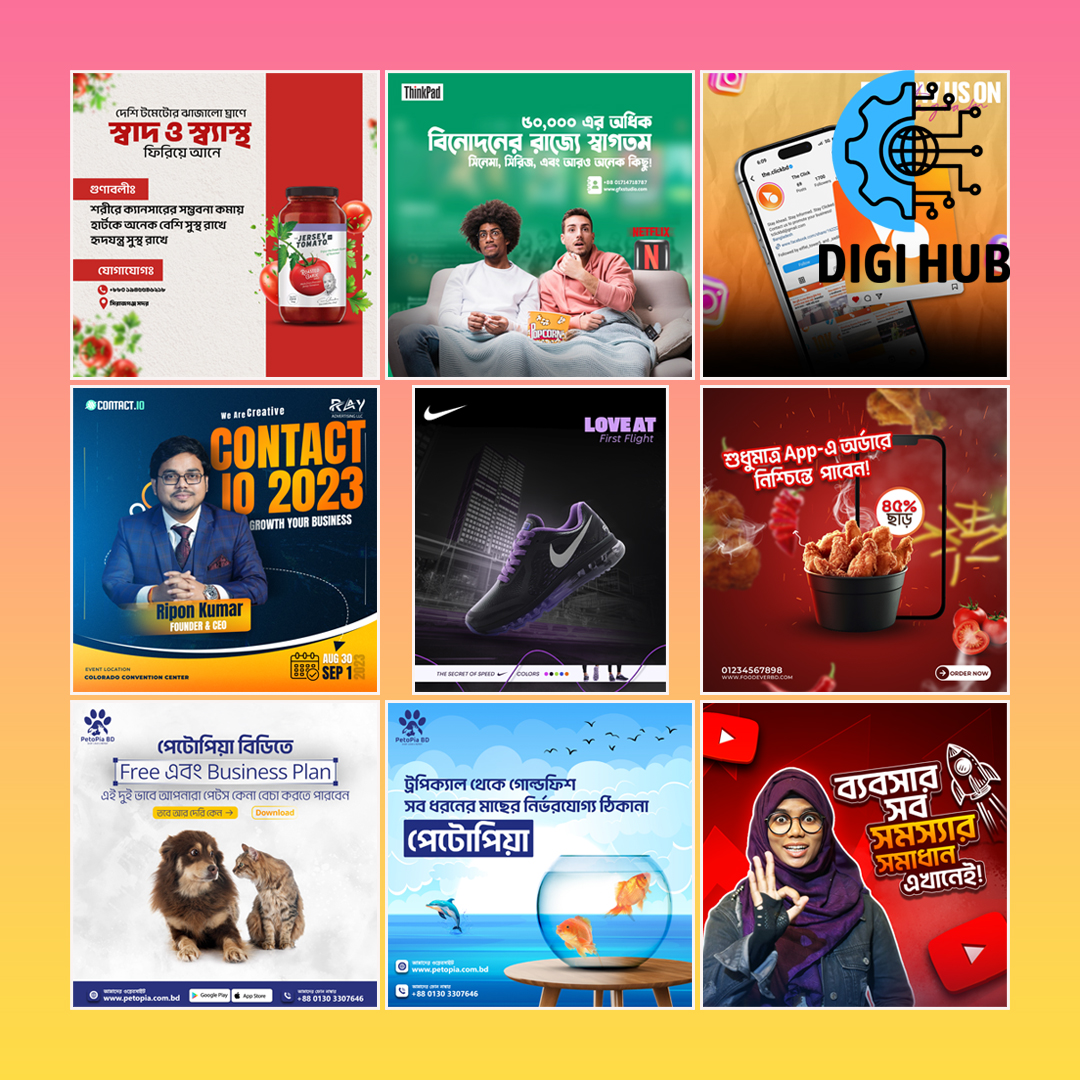 900 + প্রি-ডিজাইনড সোশ্যাল মিডিয়া ব্যানার (PSD)