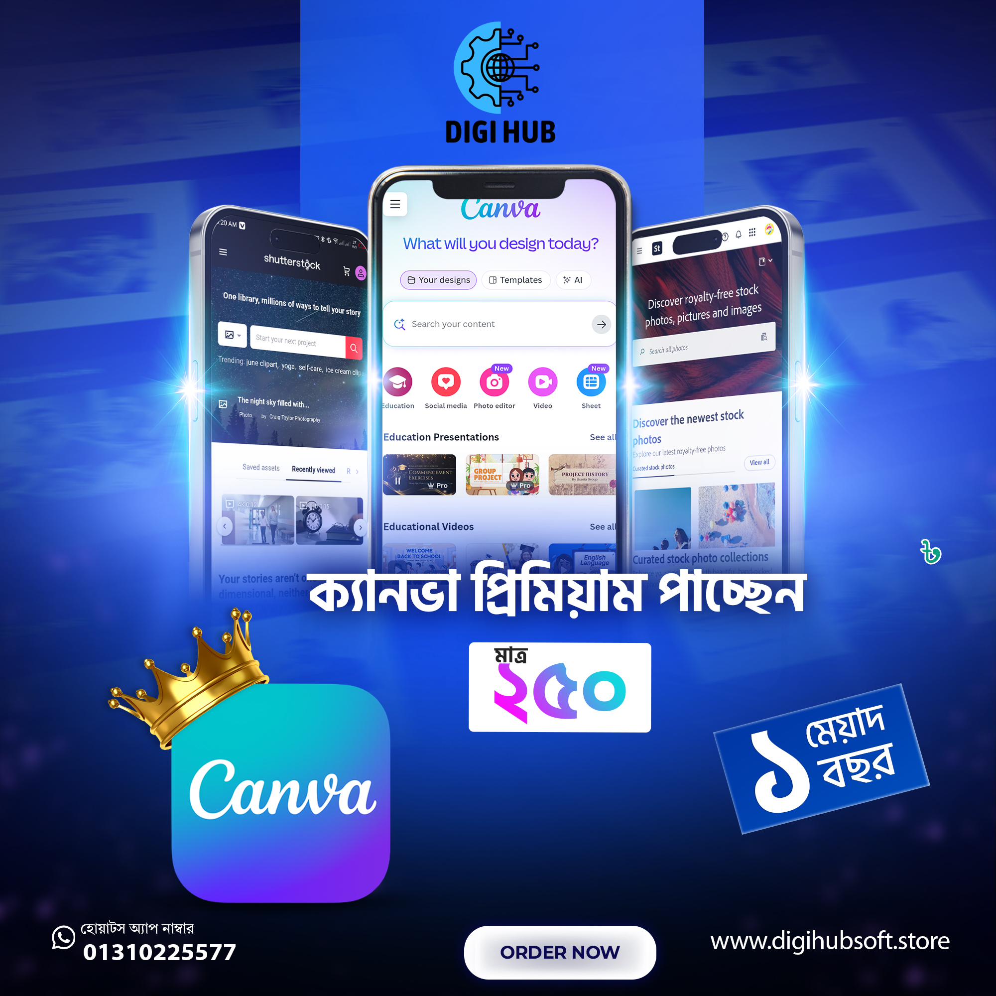 Canva Pro Premium Account – সেরা দামে ১০০% অরিজিনাল