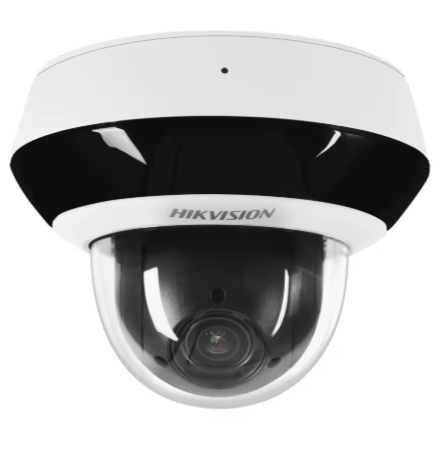 Caméra de surveillance Hikvision