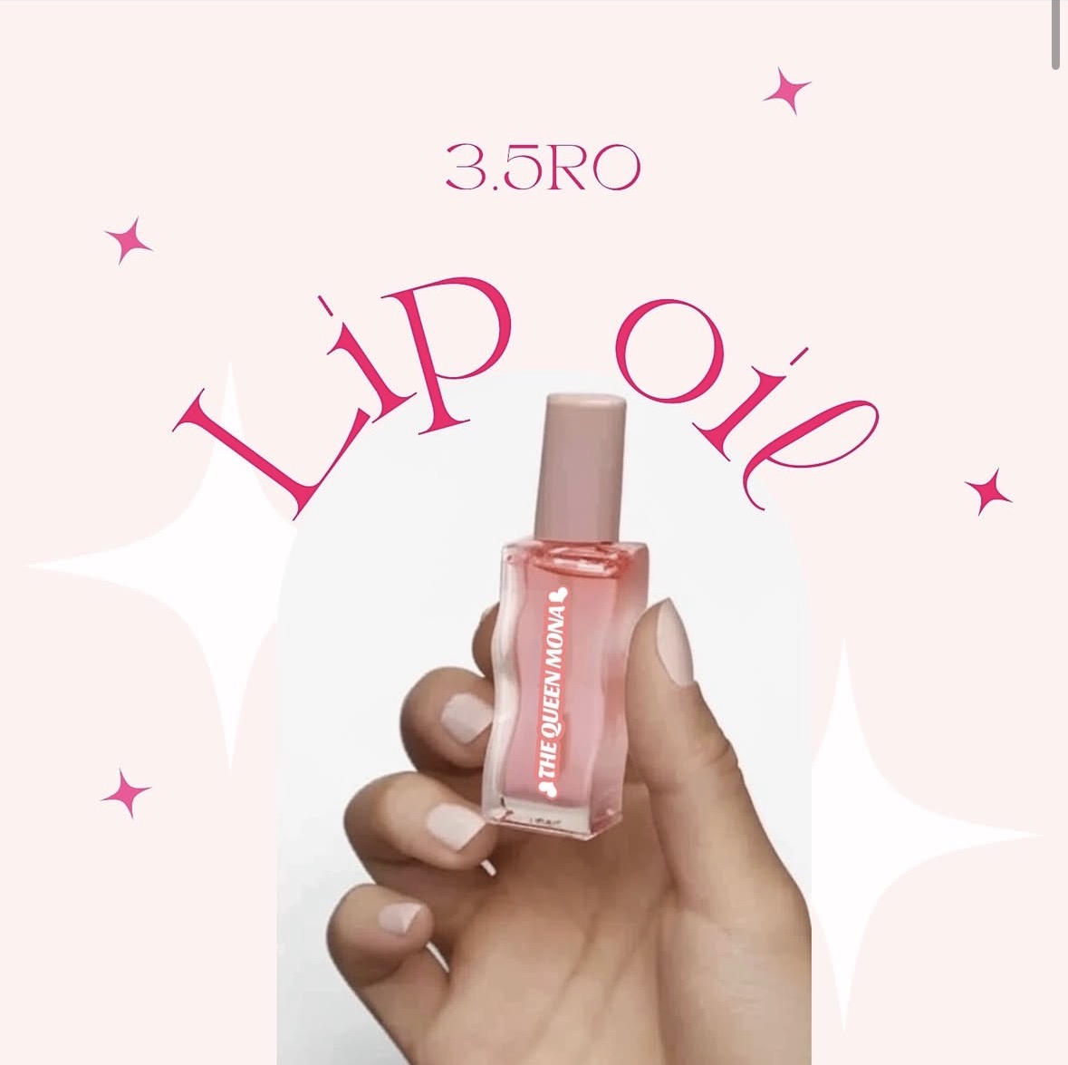 لب اويل بالبطيخ