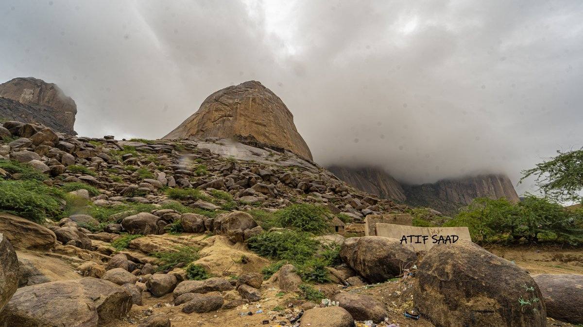 Rocky Mountain Landscape Kassala
