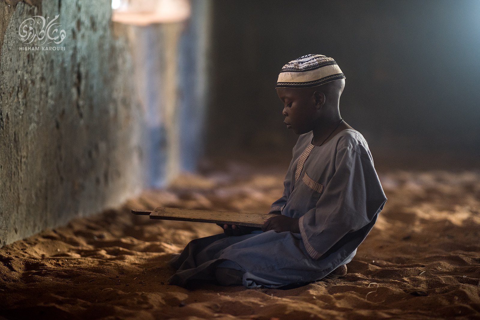 Traditional Islamic Cap
