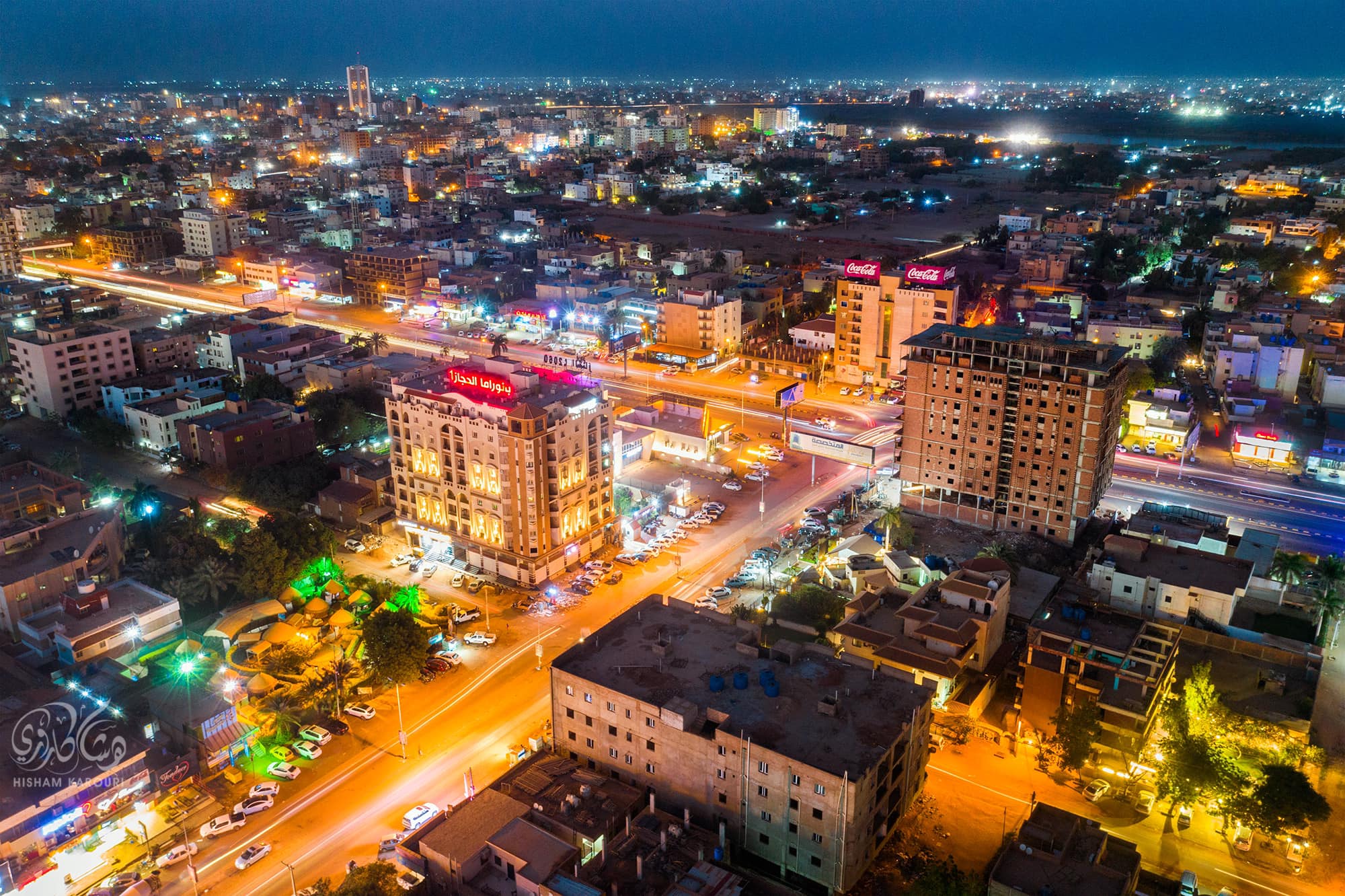 Commercial Building for Sale