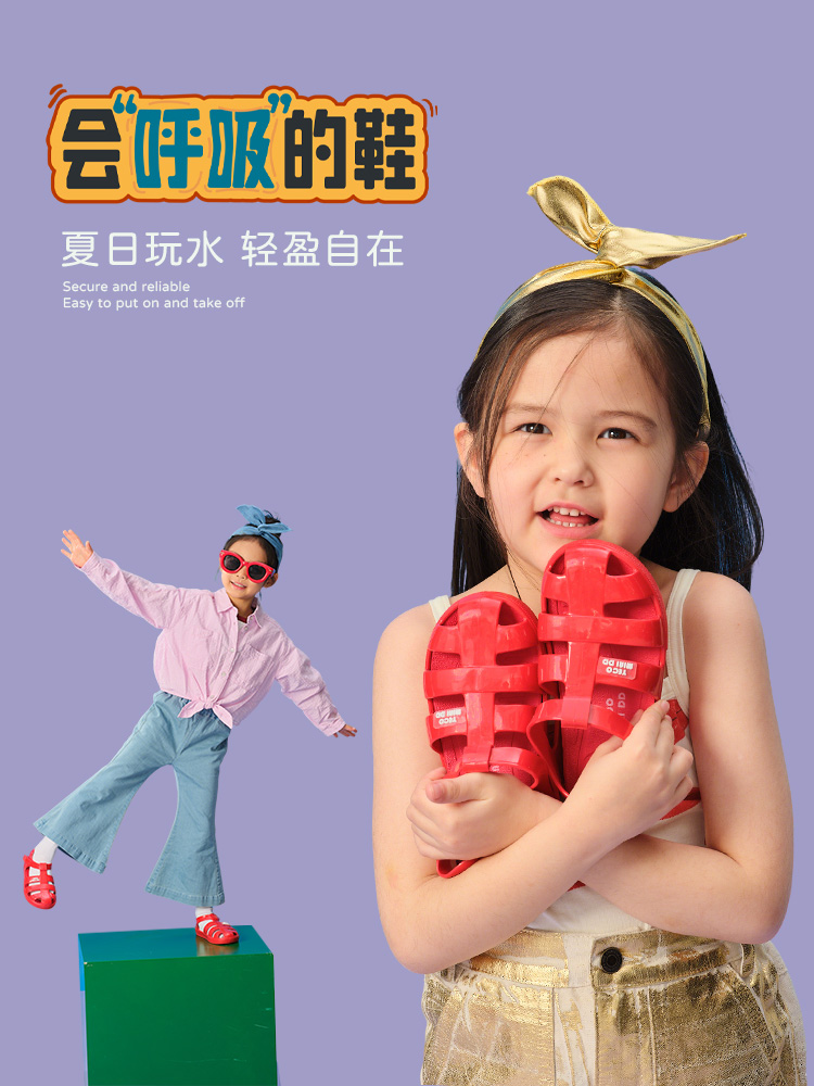 Classic retro red with a glossy finish for a vibrant look-YECO-228 Classic Red Gloss