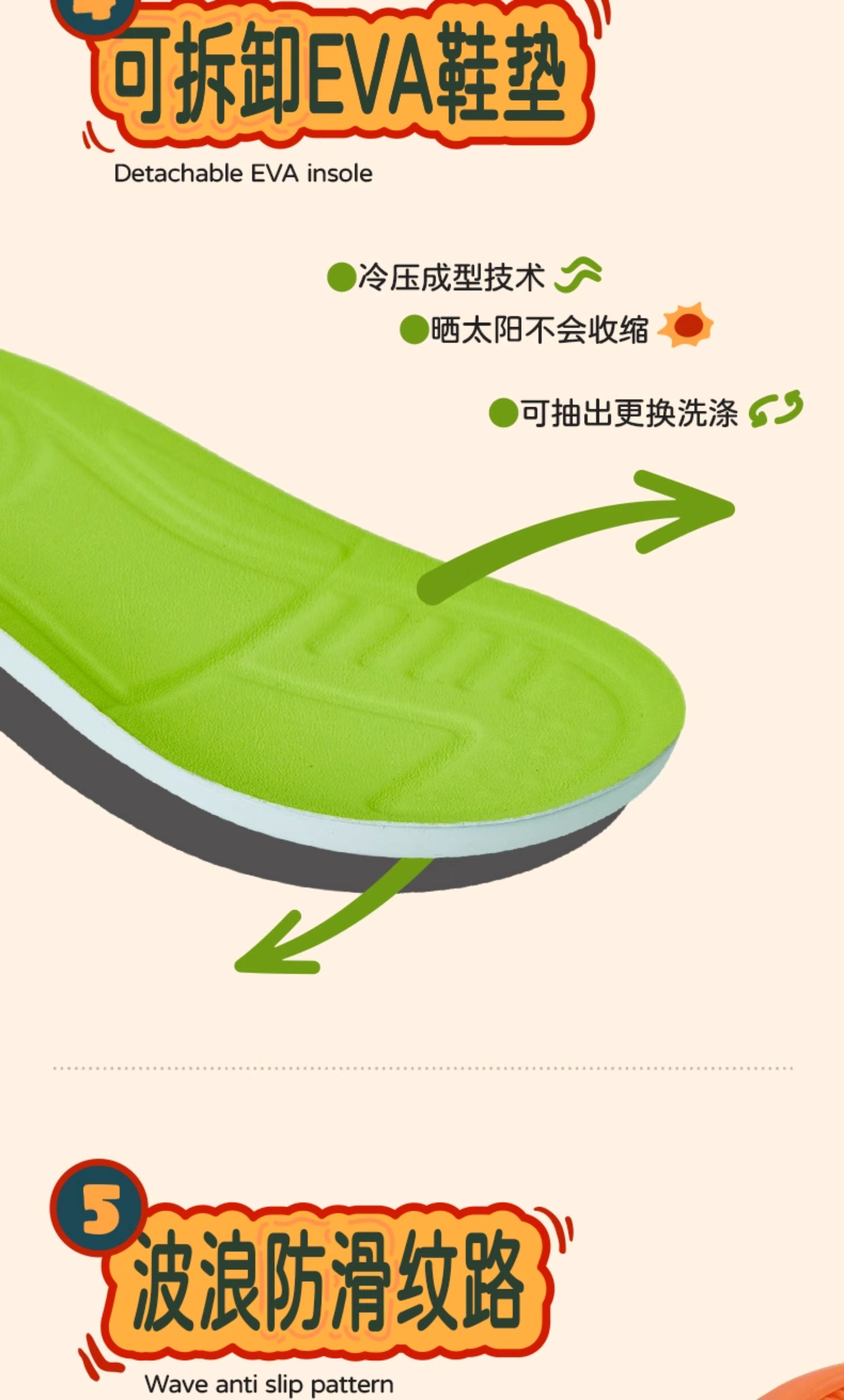 Bright neon colors for high visibility and fun style-YECO-228 Neon Matte Collection