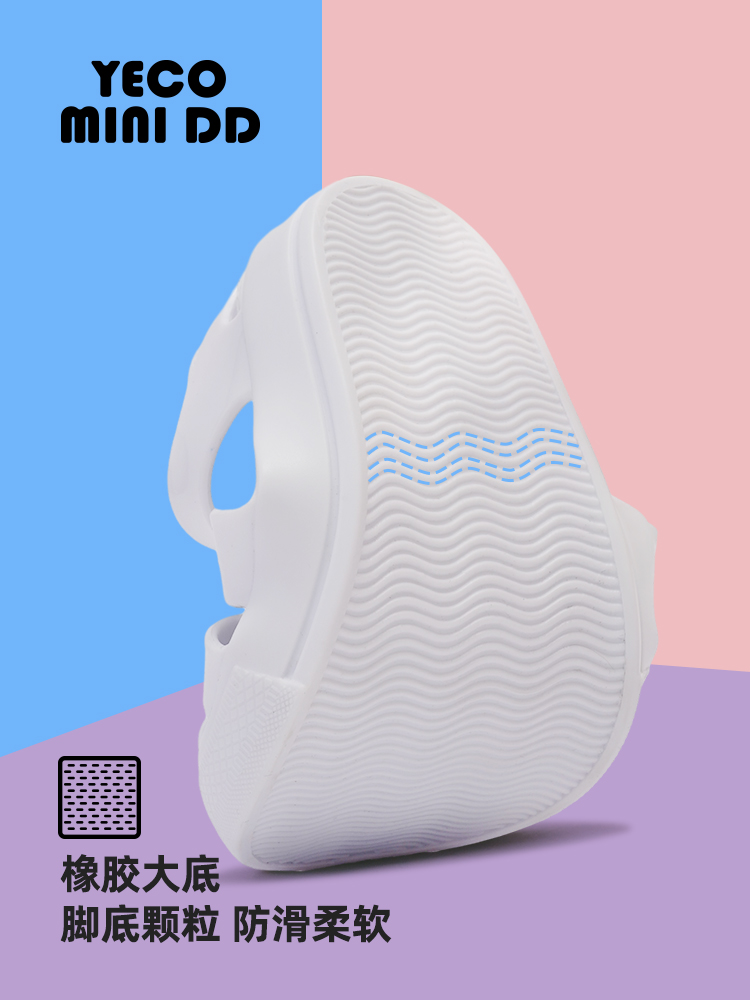 Yeco Mini DD Kids Sandals-YECO-228 White Roman Collection