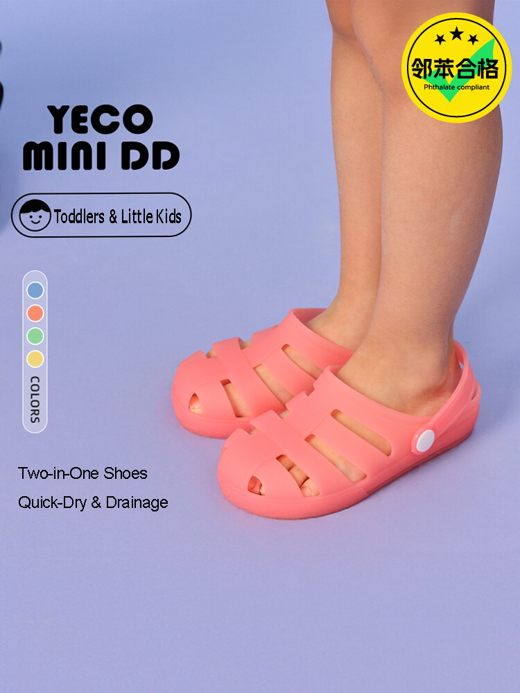 Yeco Mini DD Kids Shoes-YECO-229 Macaron Collection