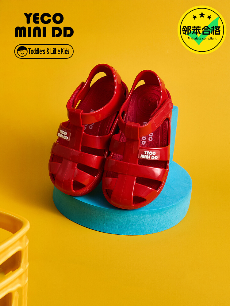 Classic retro red with a glossy finish for a vibrant look-YECO-228 Classic Red Gloss