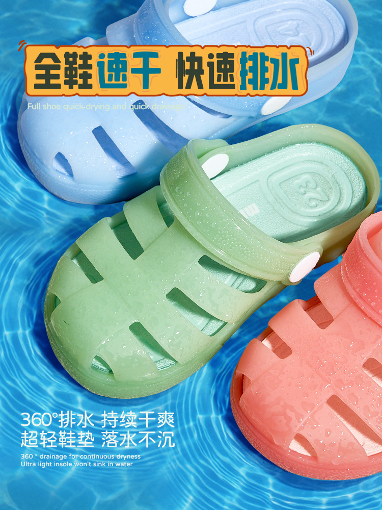 Yeco Mini DD Kids Shoes-YECO-229 Macaron Collection