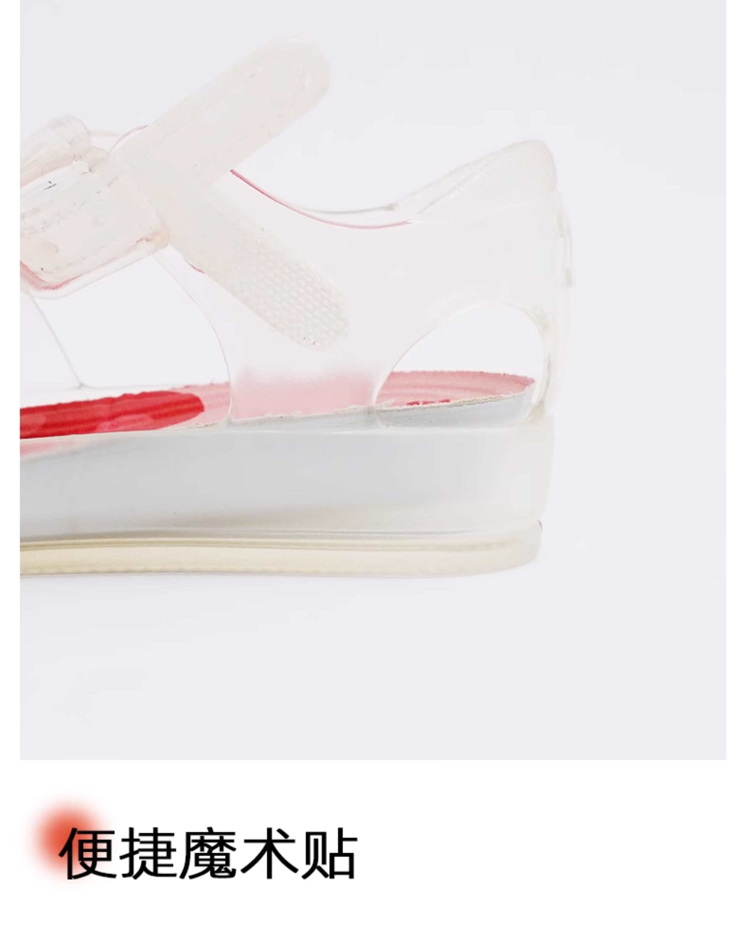 Yeco Mini DD Jelly Sandals | YECO-228 – Fruit Series