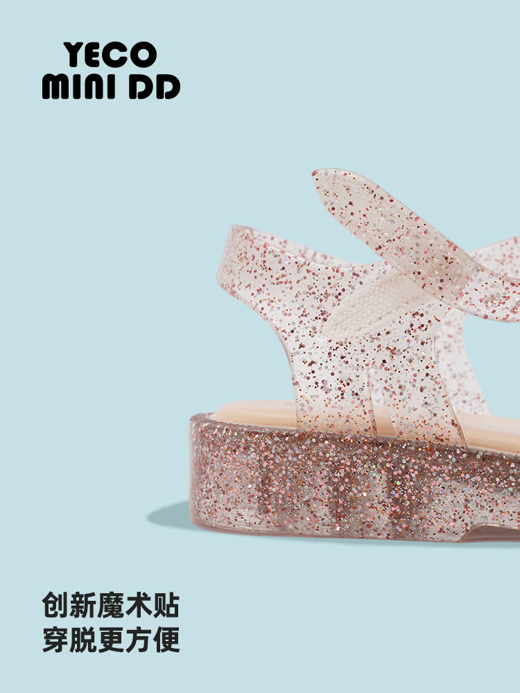 Children's Jelly Sandals-YECO-550 Glitter Collection