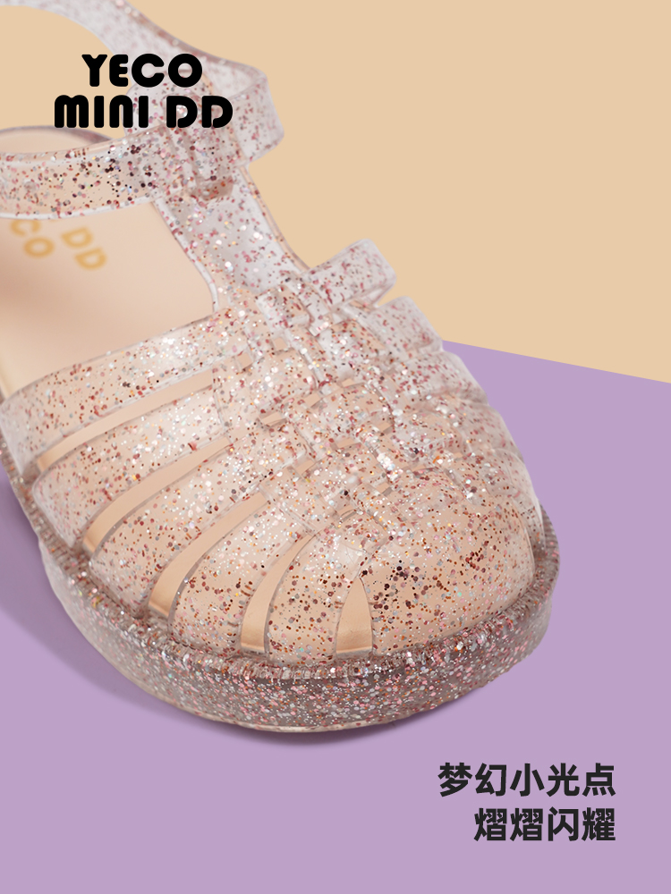 Children's Jelly Sandals-YECO-550 Glitter Collection