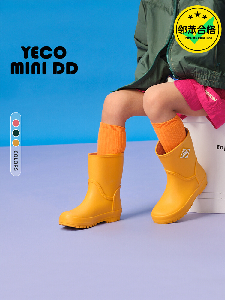 Cute hot-sale rainboot-YECO-389 Rain Boots Collection