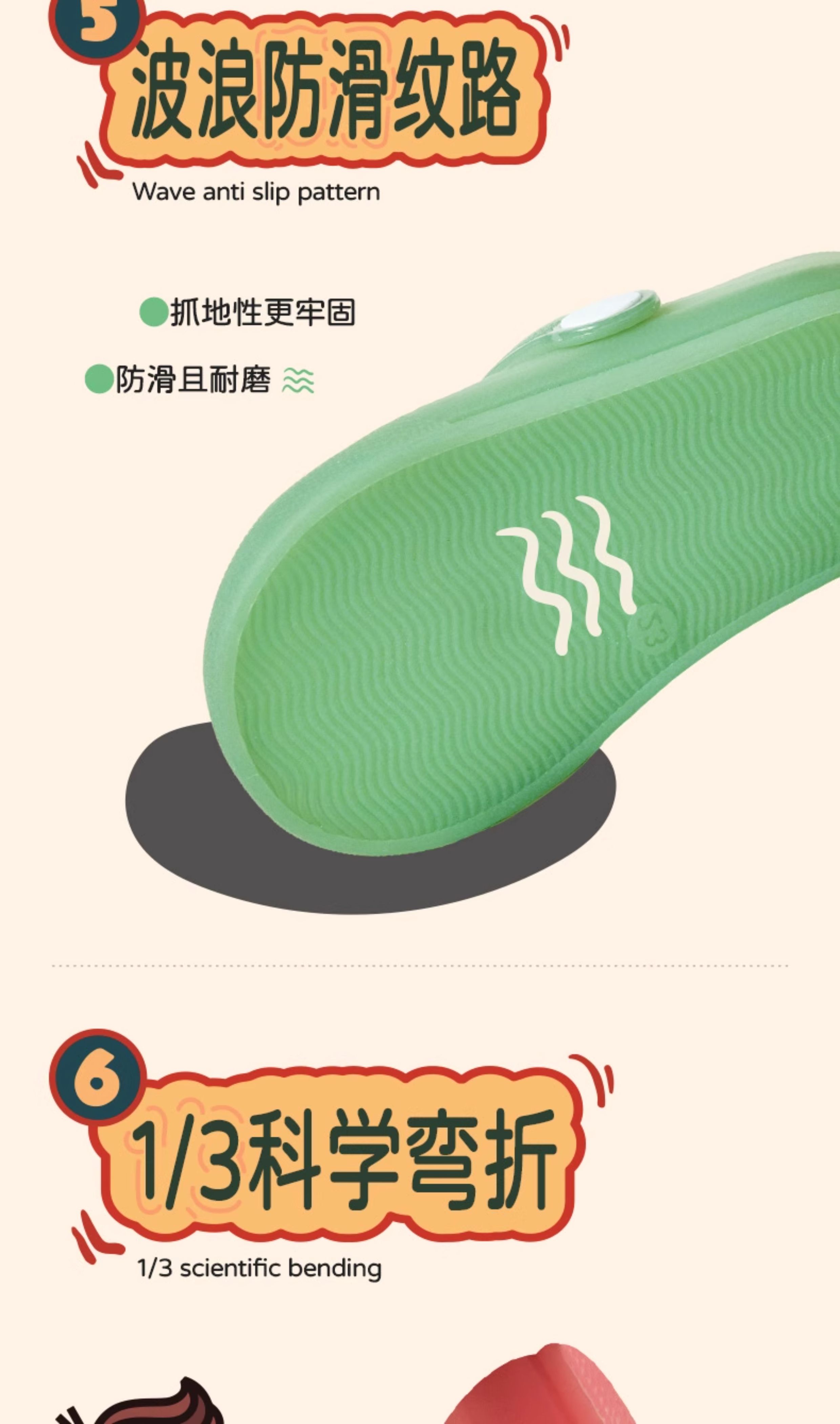 Yeco Mini DD Kids Shoes-YECO-229 Macaron Collection