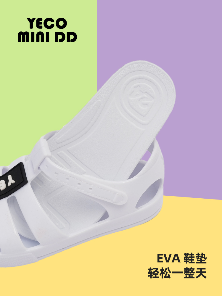 Yeco Mini DD Kids Sandals-YECO-228 White Roman Collection