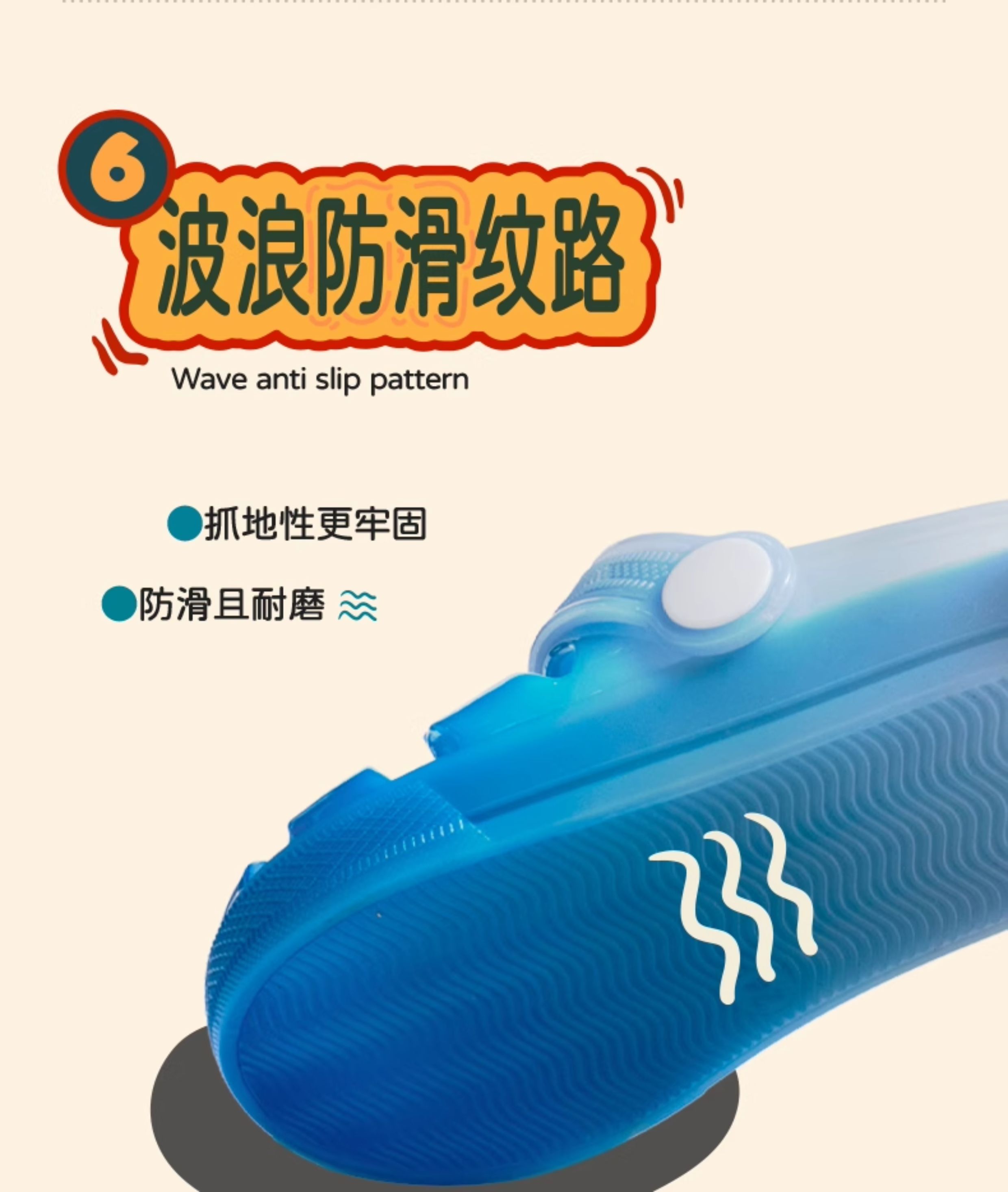 Colorful Toddler Sandals Set