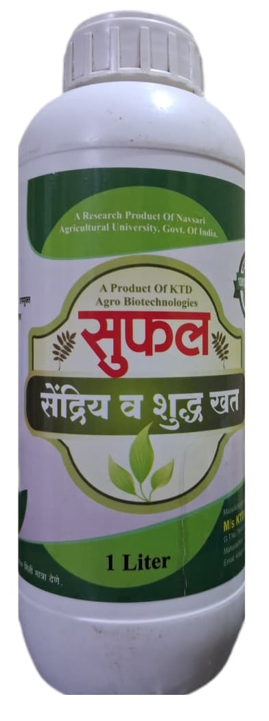 SUFAL Organic Fertilizer