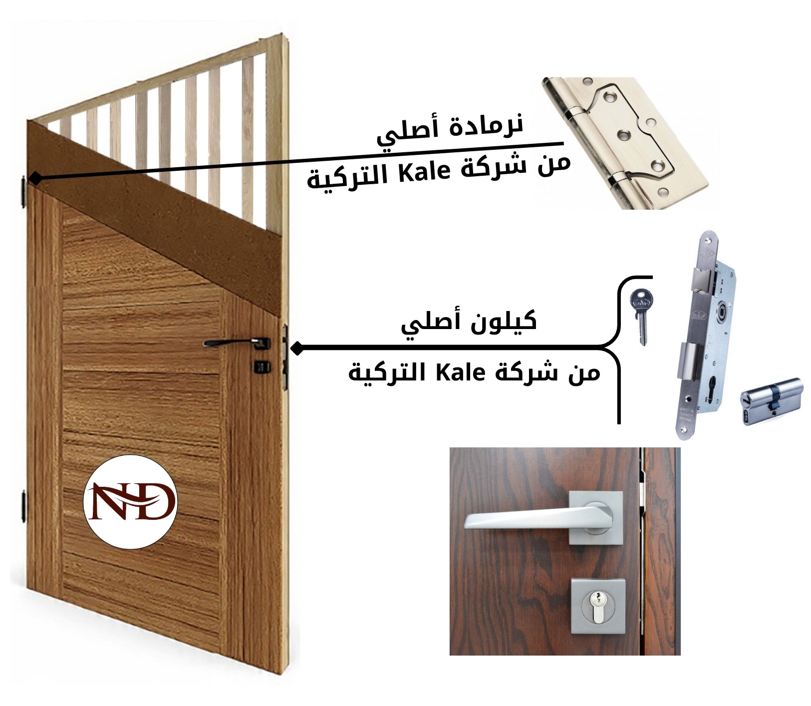 قشرة طبيعي 724