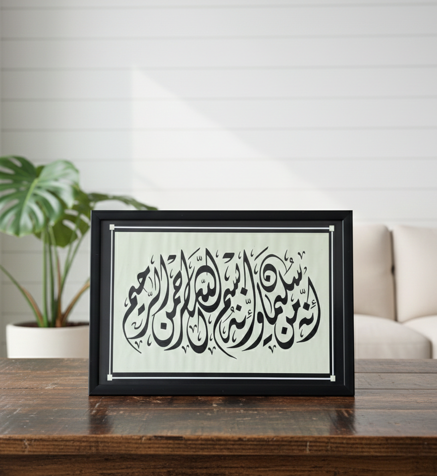 12x18inch Photo Frame with Prinitng