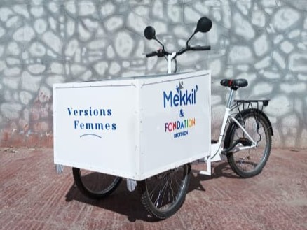 Vélo Cargo Électrique Blanc 