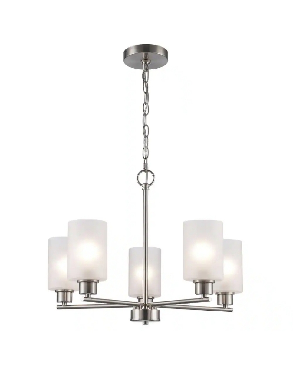 Cawthon 5-Light Brushed Nickel Chandelier Light Fixture with Frosted Glass Shades