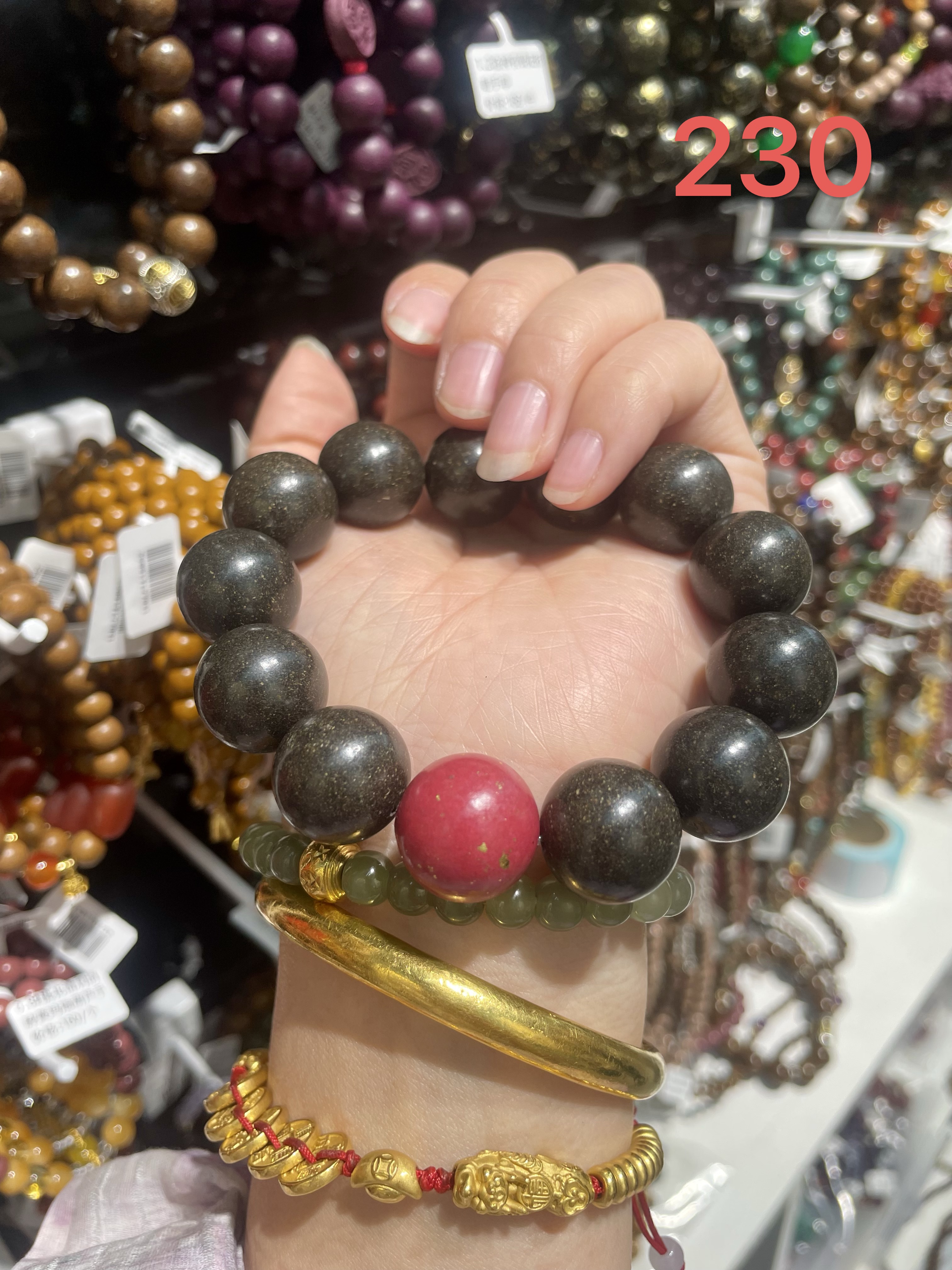 Black Stone Bead Bracelet