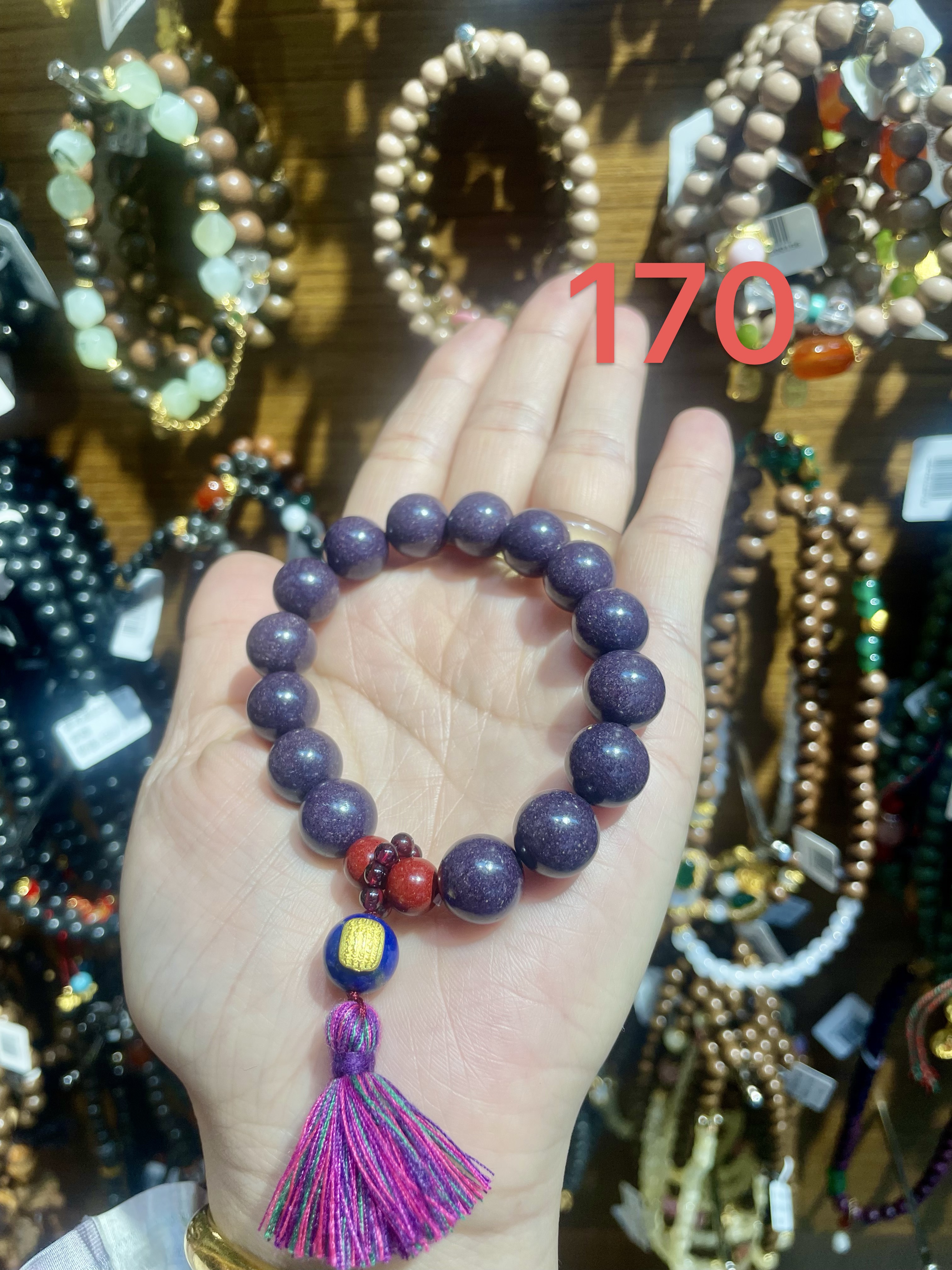 Purple Beaded Bracelet