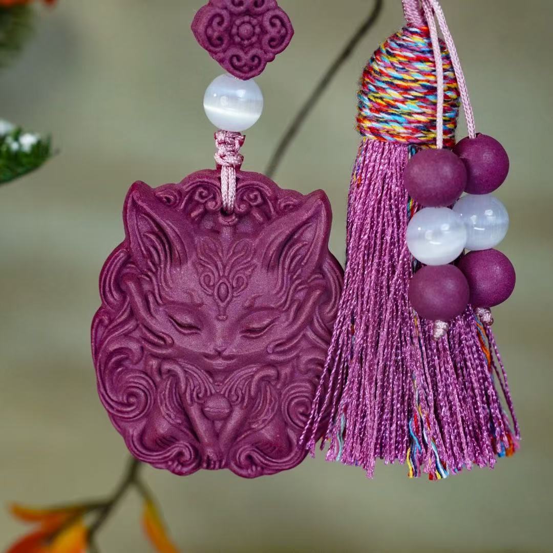 Purple Cat Carved Ornament
