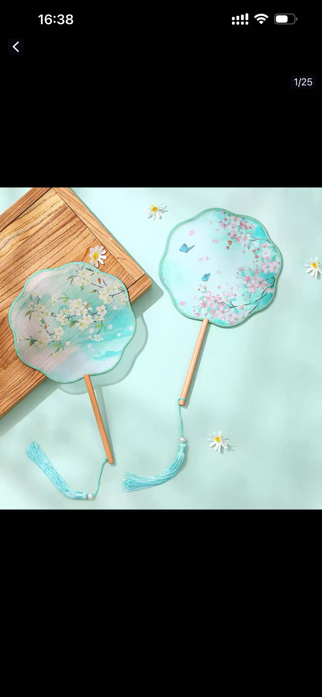 Elegant Floral Silk Hand Fan