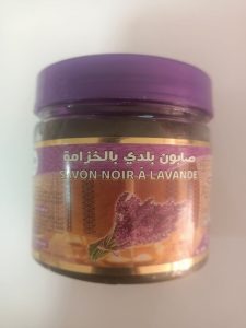 Moroccan Black Soap with Rose Extract