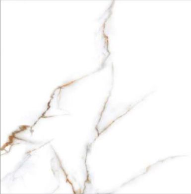 Baldosa de mármol Calacatta