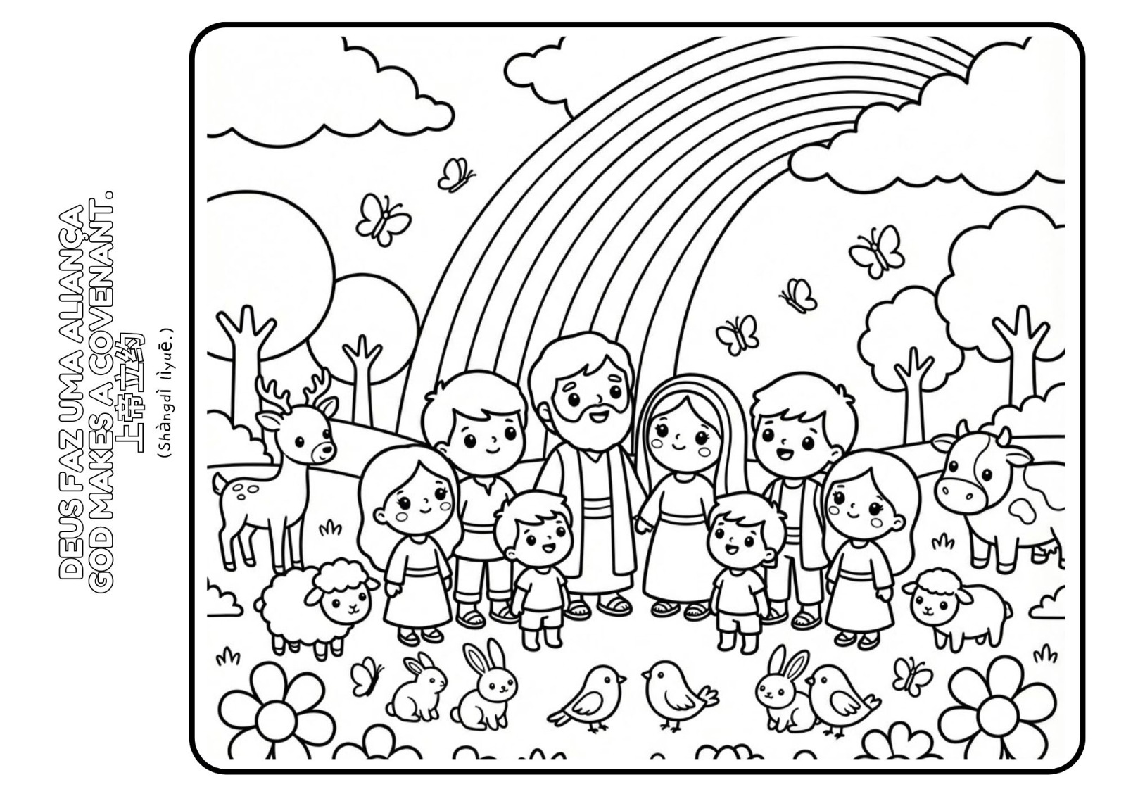 Deus da Bíblia: Noé