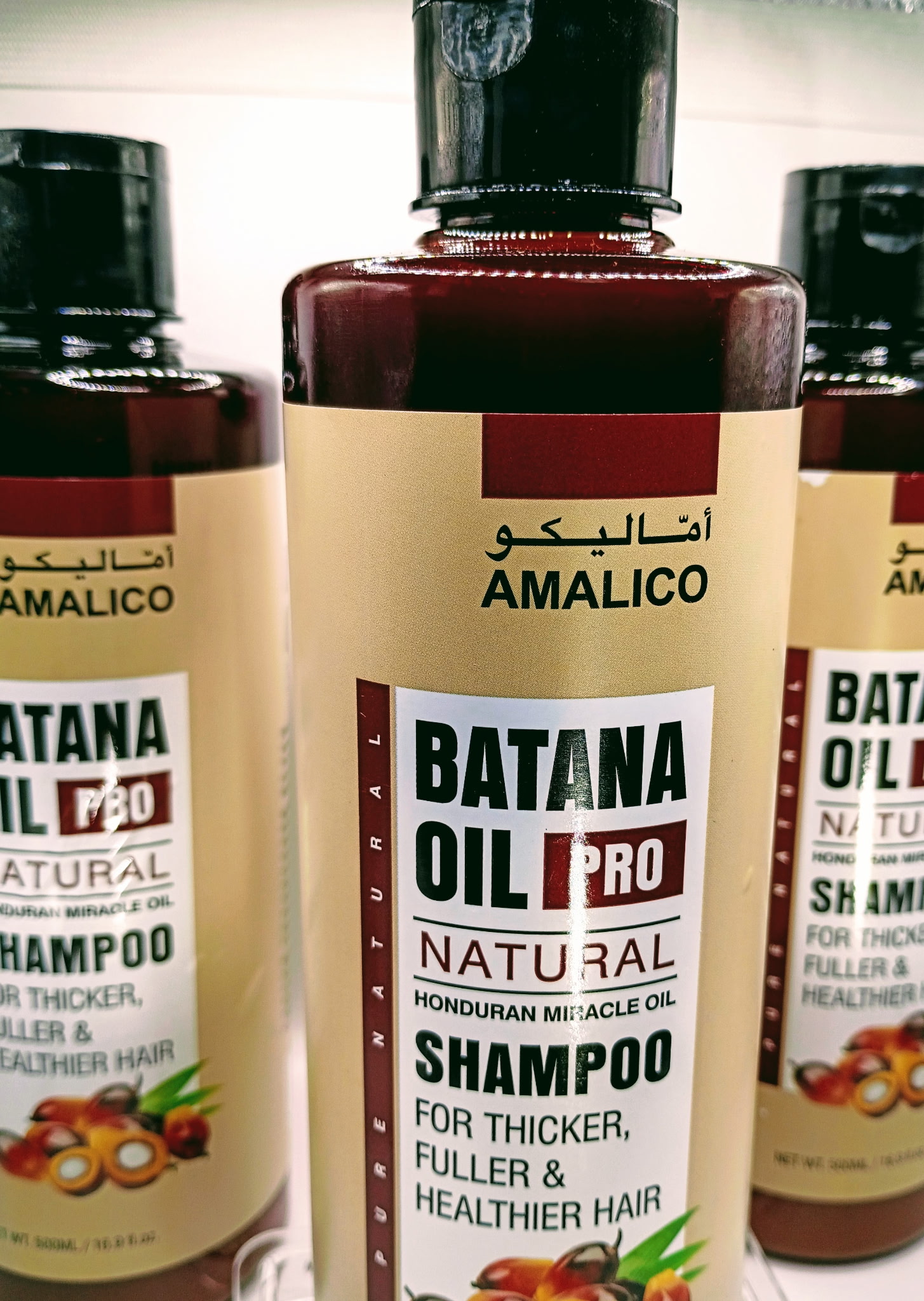 Batana Oil Pro Natural Shampoo