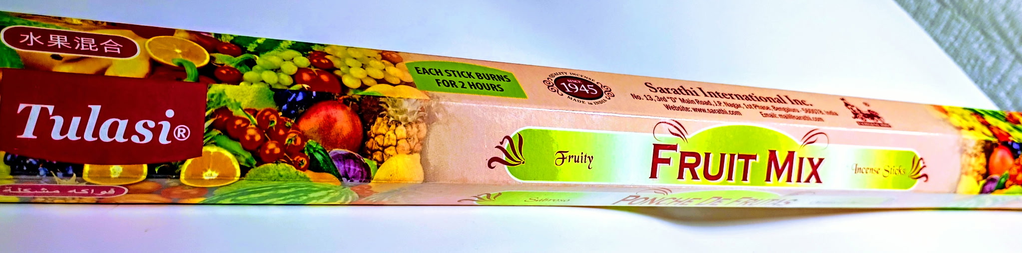 Fruit Mix (Incense)