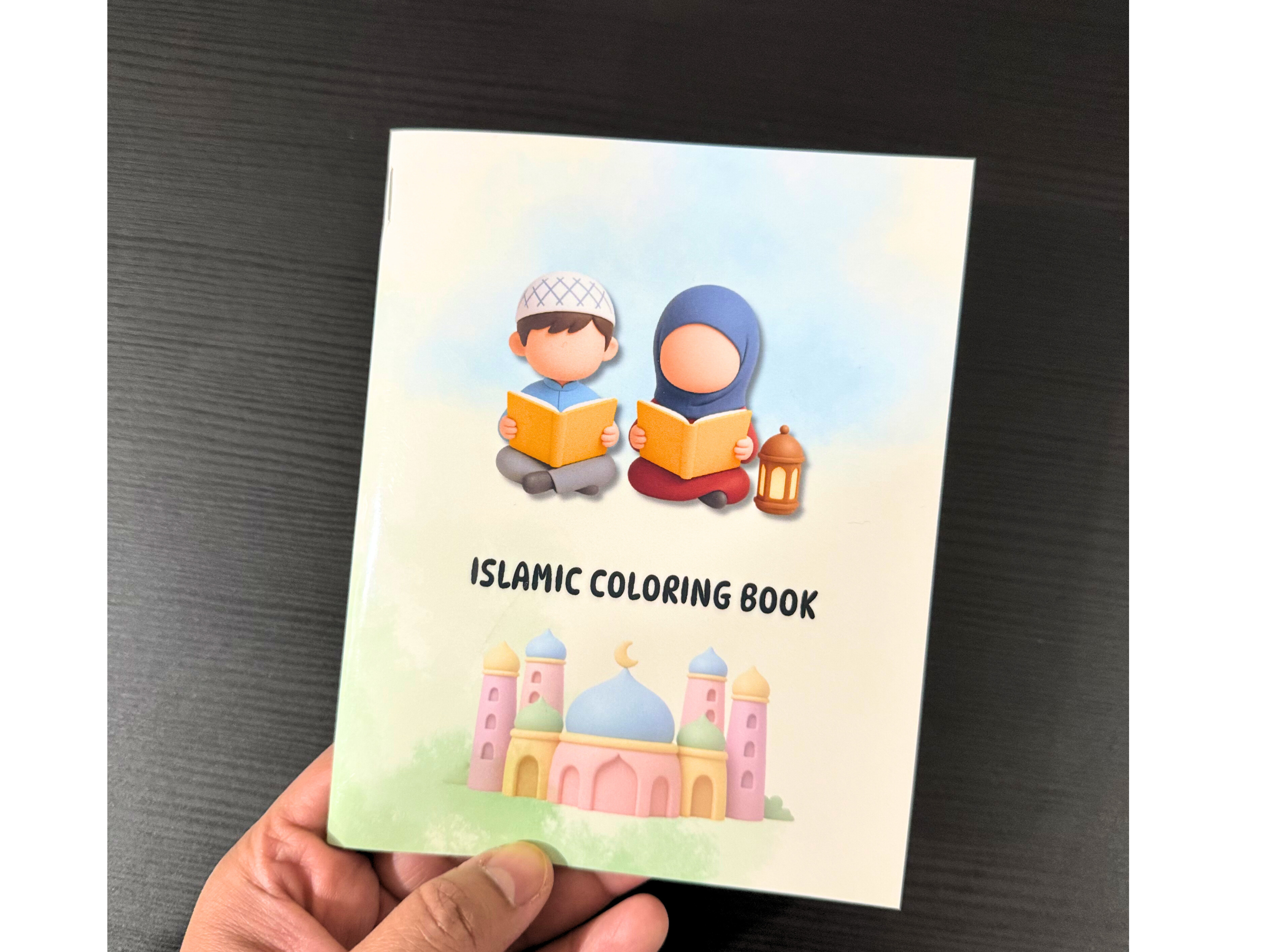 Personalized Islamic Coloring Book 