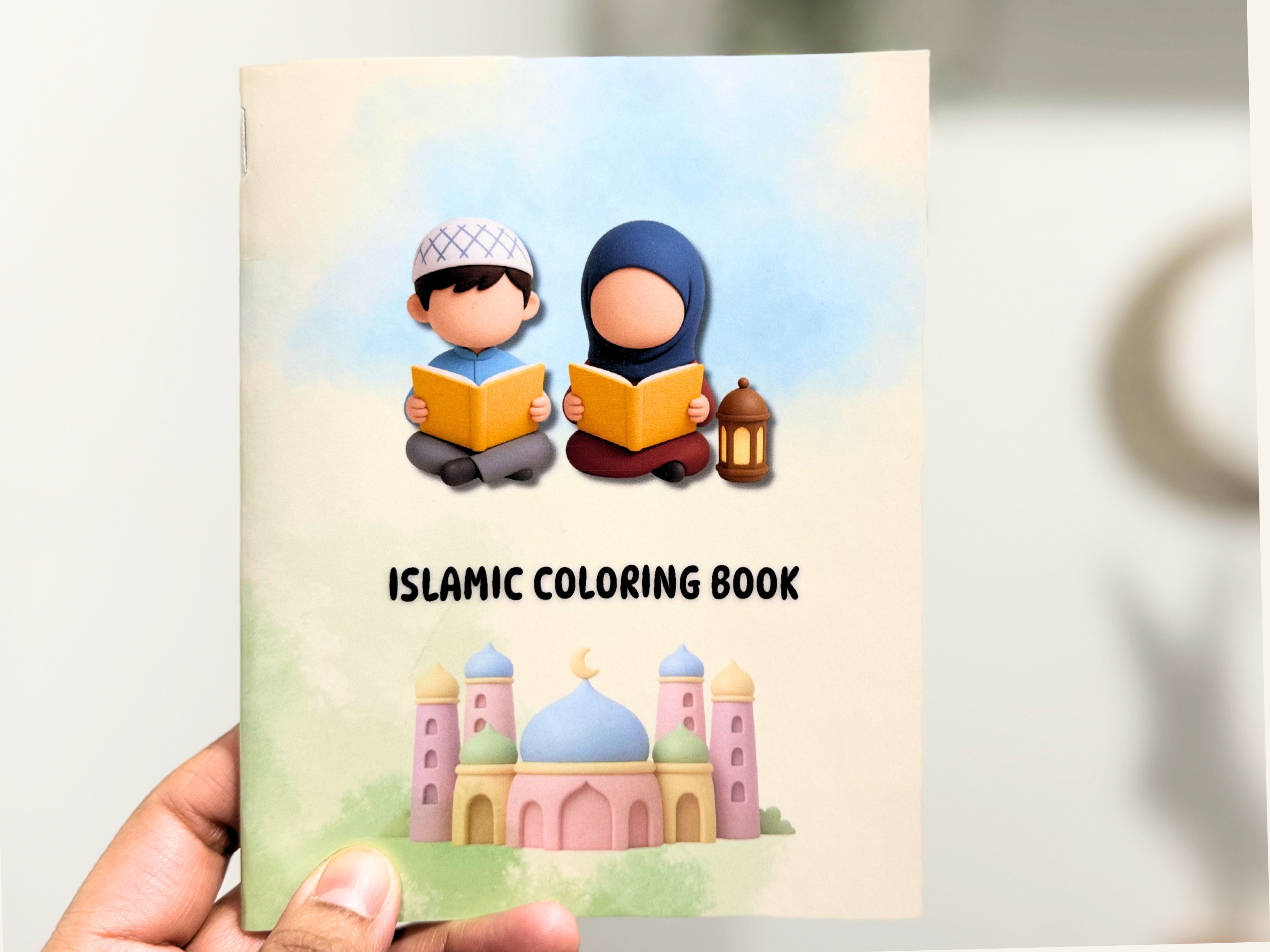Personalized Islamic Coloring Book 
