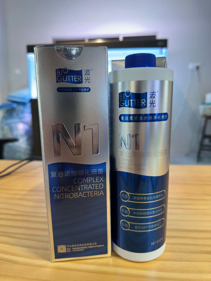 N1 – Super Concentrated Nitrifying Bacteria