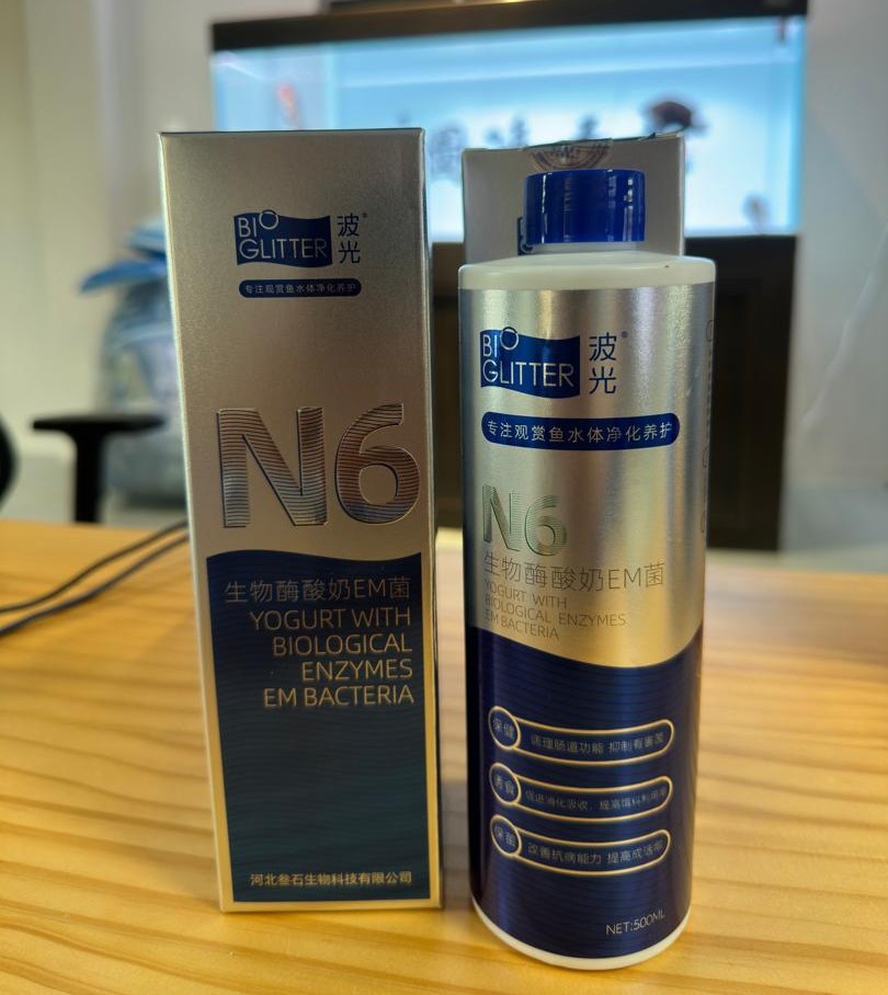 N6 – Enzyme Yogurt