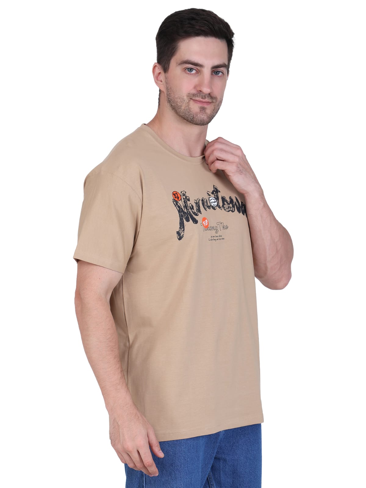 Beige Graphic T-Shirt